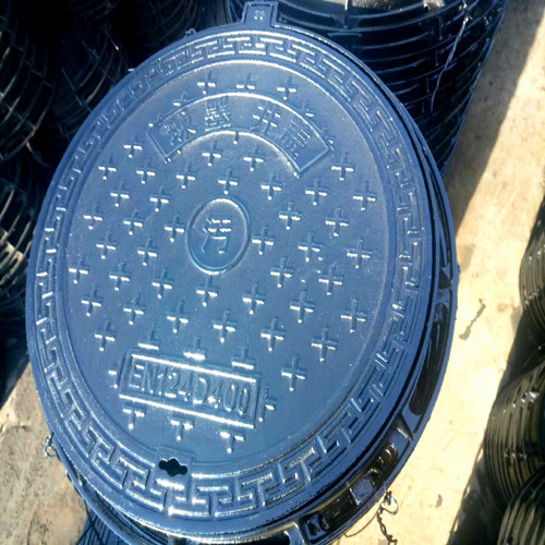 Ductile iron Manhole cover