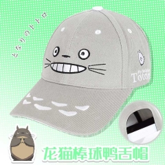 My Neighbor Totoro  Cosplay Anime Adult Baseball Cap Sunshade Hat