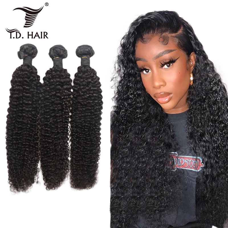 Kinky Curly Human Hair 3 Bundles (16 18 20inches) Unprocessed Hair Weave Weft Natural Color  Human Hair Bundles for Black Women