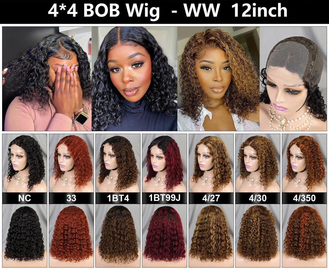 TD Hair Water wave pixie cut Bob wig Curly Hair 4X4 Lace Closure Wigs 12inch  180% Density 100% Human Hair Wigs natural wearing effect