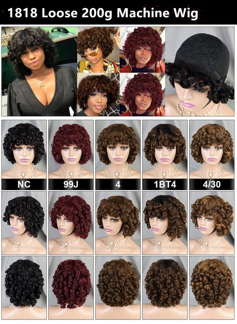 TD Hair Wholesale Loose Machine Made Wig 12 inch 200% density  Brazilian  Human Hair Short Wig wear and go glueless For Black Woman