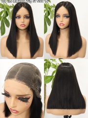 14inch