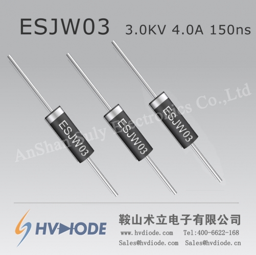 ESJW03 diodo de alta tensión de alta frecuencia 4A 3KV 150nS fabricante profesional de alta frecuencia de alta corriente HVDIODE