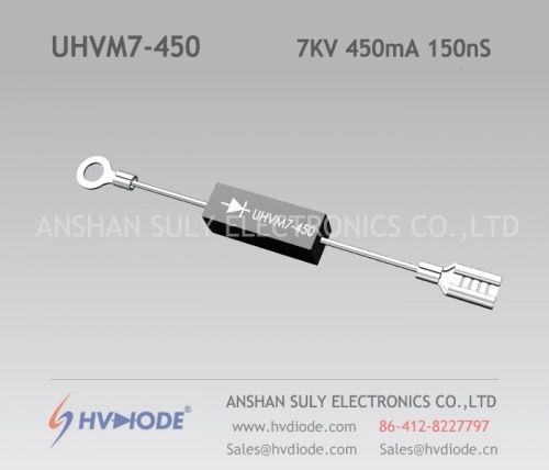 7KV450mA150nS alta frecuencia UHVM7-450 diodo de alto voltaje horno de microondas inversor de ventas directas de fábrica