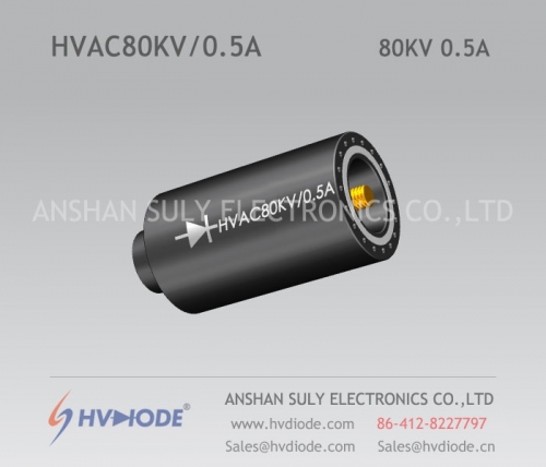 HVAC80KV / 0.5A HVDIODE exclusive product