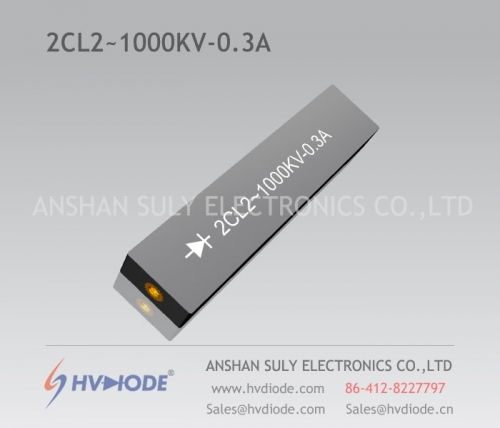 Pila de silicio de alto voltaje de frecuencia de potencia 2CL2 ~ 1000KV-0.3A fabricantes HVDIODE ventas directas