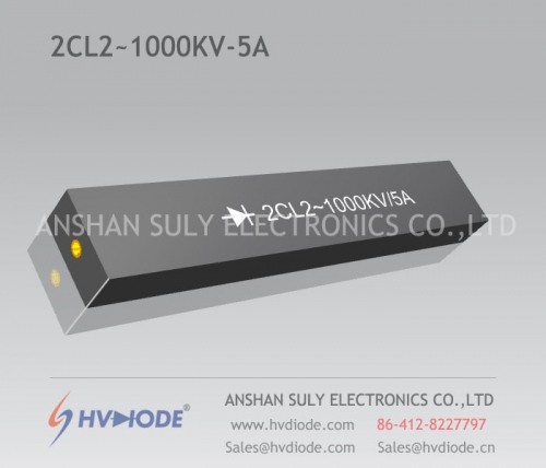 Pila de silicio de alto voltaje de frecuencia de potencia 2CL2 ~ 1000KV-5A fabricantes HVDIODE ventas directas
