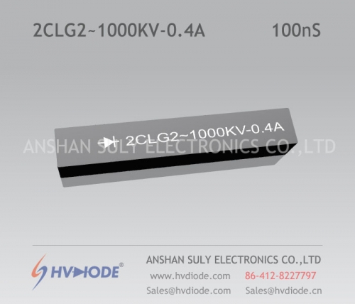 Militärische Qualität 100nS Hochfrequenz 2CLG2 ~ 1000KV-0.4A Hochspannungs-Silizium-Stack HVDIODE Hersteller authentische Produktion