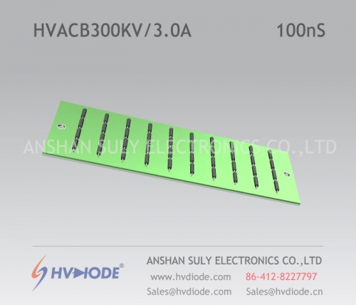 Alta frecuencia HVACB300KV / 3.0A placa de circuito componente rectificador de alto voltaje HVDIODE productos buenos genuinos