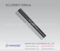 Частота тока 2CL200KV / 500 мА цилиндрический высоковольтный кремниевый стек HVDIODE оригинальной аутентичной