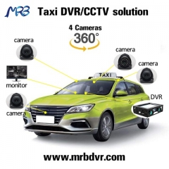 MRB H.265 4CH/8CH DVR 1080P hd for taxi, bus, school bus