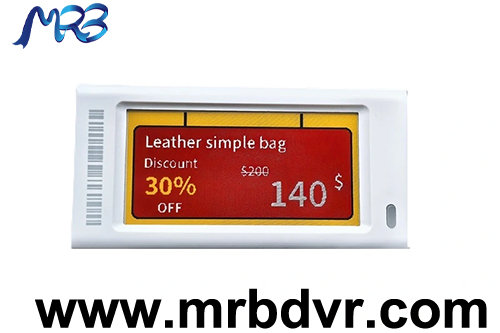 MRB HAM213 electronic shelf pricing label for retail stores