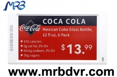 MRB 3.7 inch digital shelf edge tag for retail stores