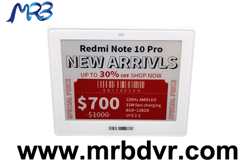 MRB 4.2 inch digital shelf edge labels for retail stores