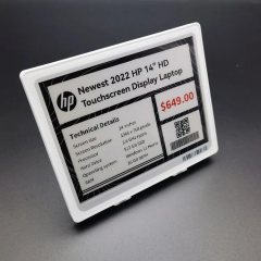 MRB 5.8 inch Electronic Label System for supermarket