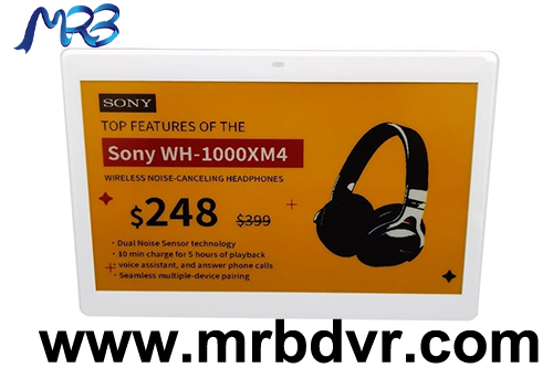 MRB 7.3 inch E Paper label for supermarket
