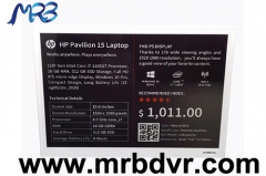 MRB 13.3 inch digital price tag for retail stores