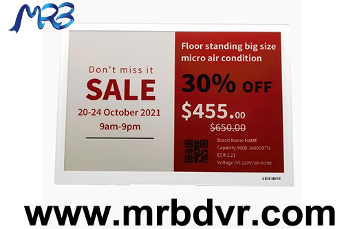 MRB 11.6 inch large digital shelf price tag for supermarket