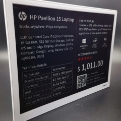 MRB 13.3 inch digital price tag for retail stores