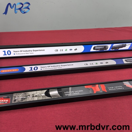 37.8" Highlight Shelf Edge LCD Display