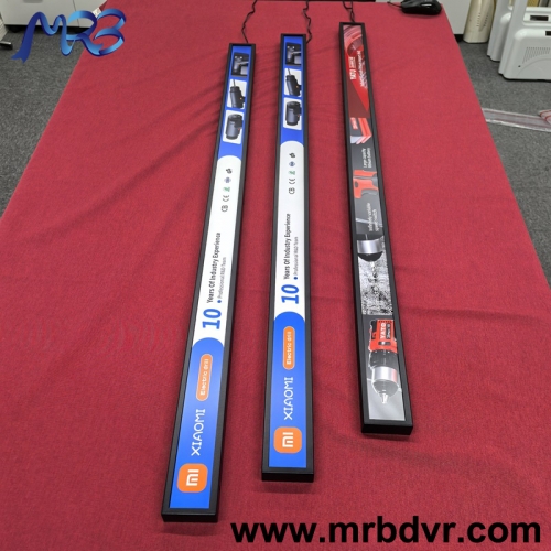 47.1" Highlight Shelf Edge LCD Display