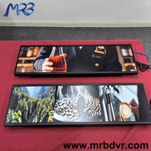 29" Highlight Shelf Edge LCD Display