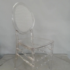 CPC034 Clear Wedding Chair