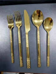 CC119 Stainless Steel Cutlery