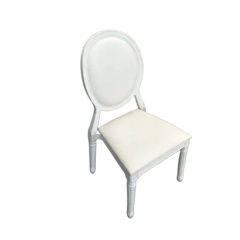 PC039 Plastic Louis Chair