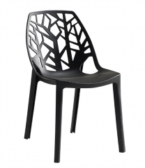 PC045 Plastic Hollow Chair