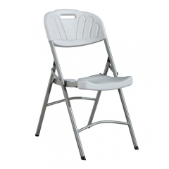 PC041 Plastic Folding Chair