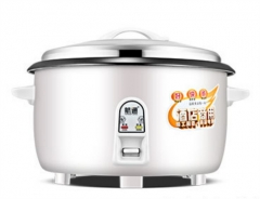 CE38 Electric Rice Cooker