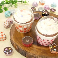 Sundae Cupcake top wrapper paper cup