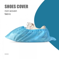 Disposable medical non woven shoe cover anti slip plastic shoe cover