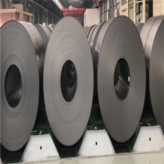 codld rolled steel coils