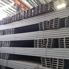 Steel U Channel