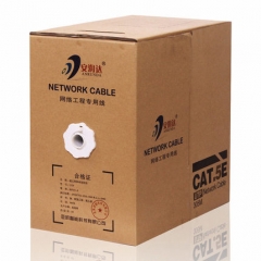 Bulk Cat5e Gray Ethernet Cable, Solid, UTP (Unshielded Twisted Pair), Pullbox,