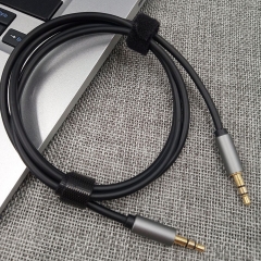 Plenum 3.5mm to 3.5mm Cable （Aluminum）