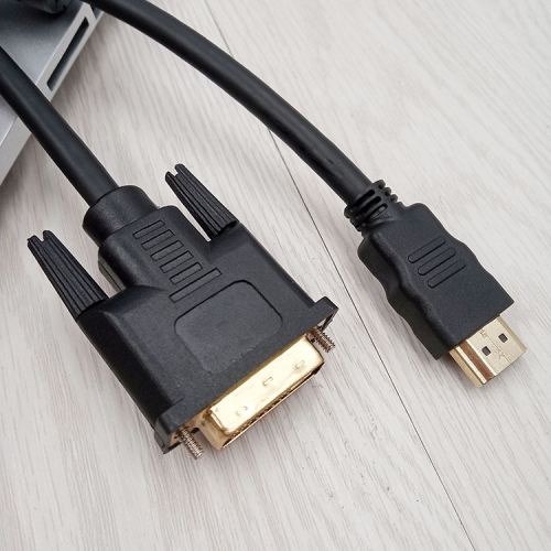 HDMI to DVI D(24+1) Dual Link Cable, Gold( Ferrite)