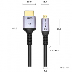 Slim hdmi2.1 cable 8k (A to D) Aluminum plug