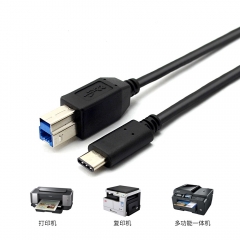 USB 3.1 C to USB B Cable Printer Cable ,10Gbps For Printer, External Hard Drive, Docking Station, Scanner,