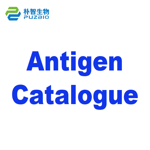 Antigen Catalogue