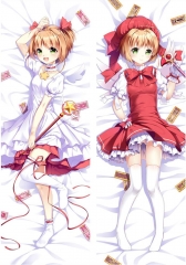 Cardcaptor Sakura Kinomoto - Make Your Own Dakimakura