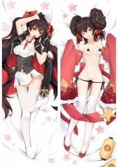 Girls' Frontline - Custom Body Pillow Covers