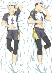 Koutarou Bokuto - Dakimakura Body Pillow, Waifu Pillow