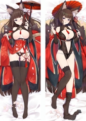 Amagi Azur Lane - Bodypillpw Maker