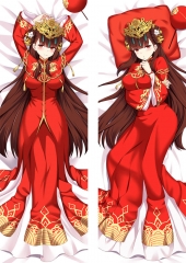 Amagi Azur Lane - Buying a Dakimakura