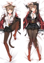 Arknight Skyfire - Anime Body Pillow Buy