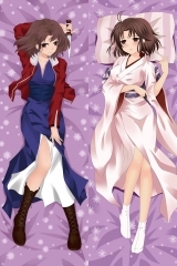 Kara no Kyoukai - Ryougi Shiki Anime Body Pillow