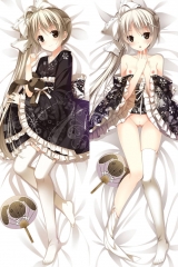 Kasugano - Anime Dakimakura Hugging Body Pillow Cover